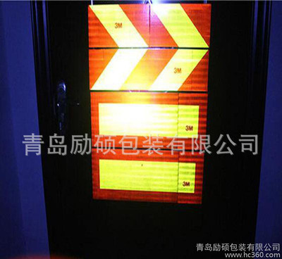 黑夜里的導航端 小小反光標識守護路網時代大安全