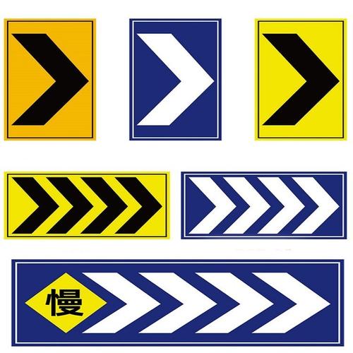 高強級正品EGP反光膜 道路交通安全的守護者，可定制反光標識